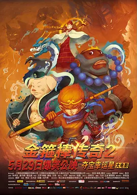 国产视频首页